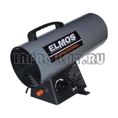 Тепловая пушка газовая 30 кВт Elmos GH29